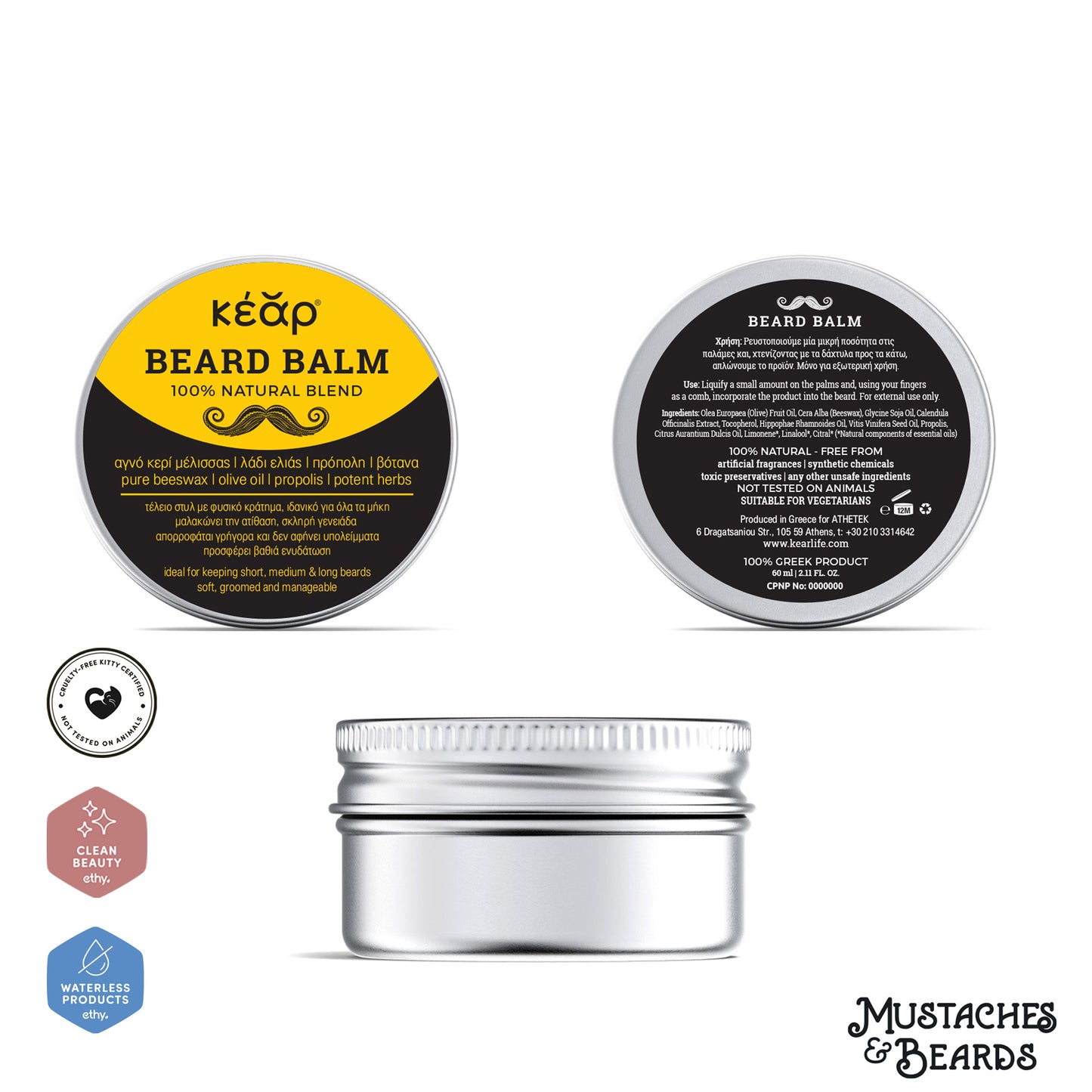 Orchid Fennel Skincare Kear Soothing Sanctuary: Beard Balm & Calming Body Oil