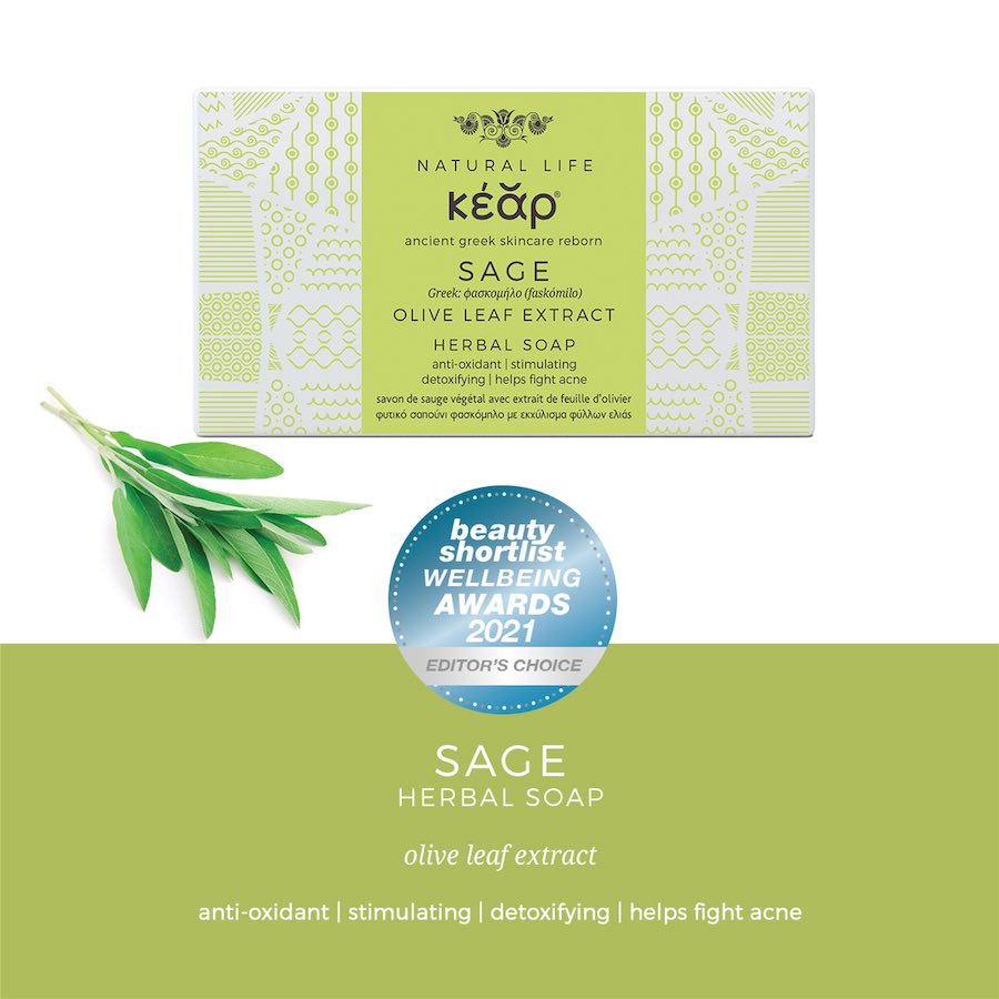 Orchid Fennel Bodycare Kear Sage Olive Leaf Extract Herbal Soap: Double Duty Detox